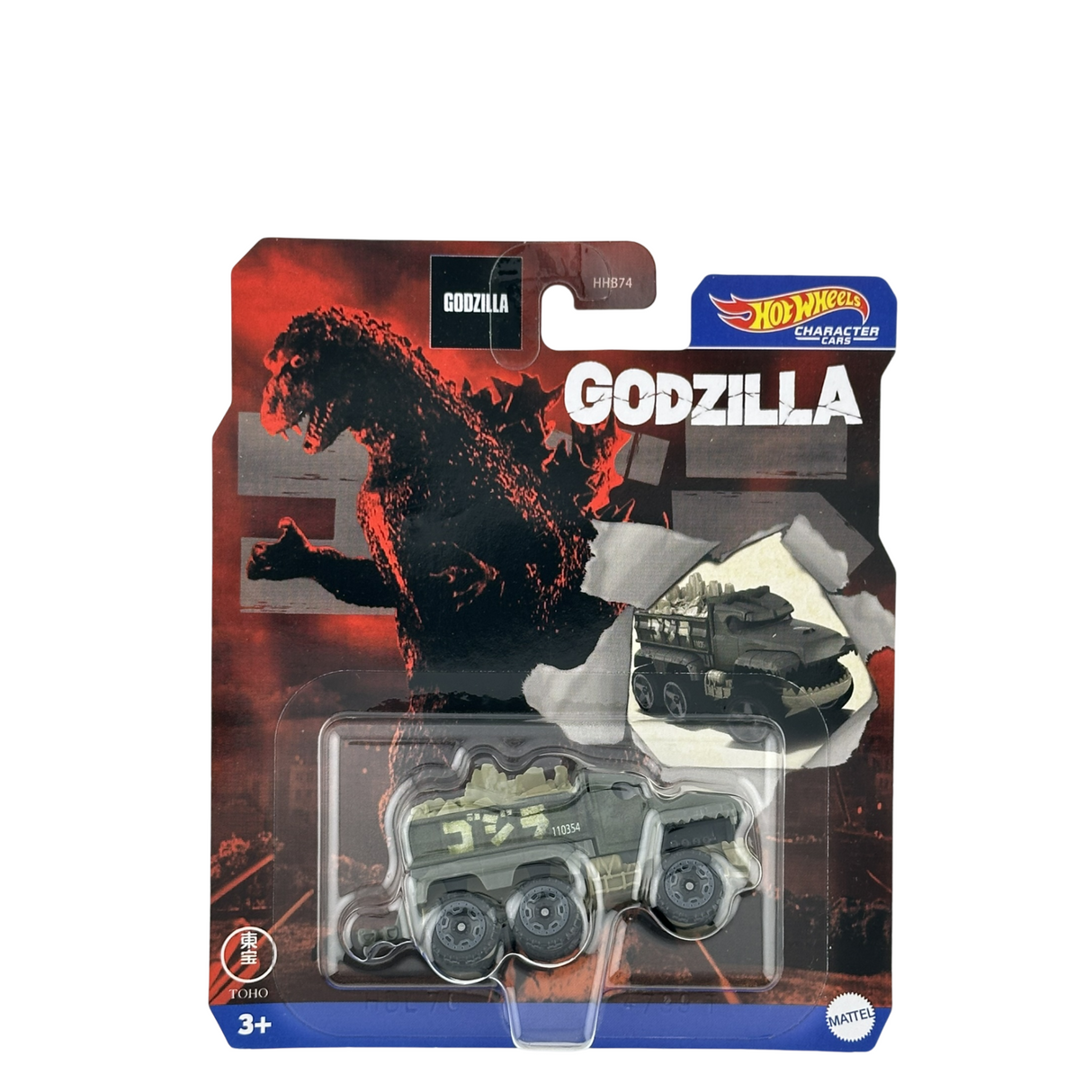 Hot Wheels Godzilla Personaje Coche