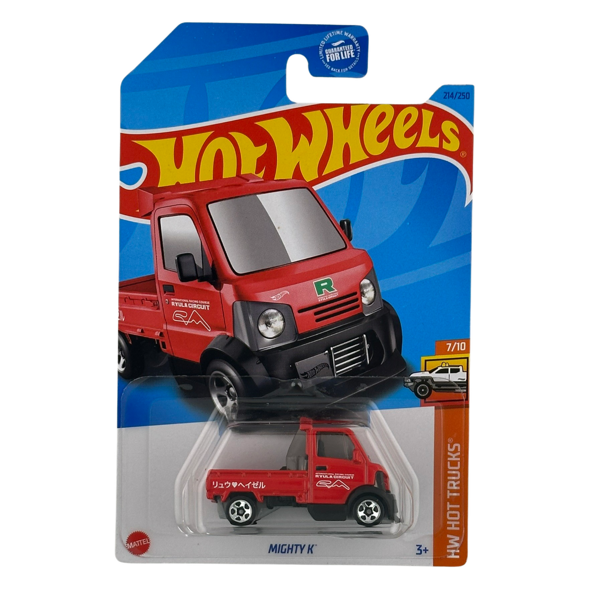 Hot Wheels Mighty K HW Hot Trucks Diecast Car