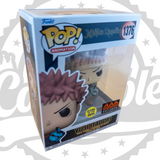 Jujutsu Kaisen: Yuji Itadori Puño Divergente Funko Pop! Figura de vinilo n.° 1376, que brilla en la oscuridad, exclusiva de anime AAA