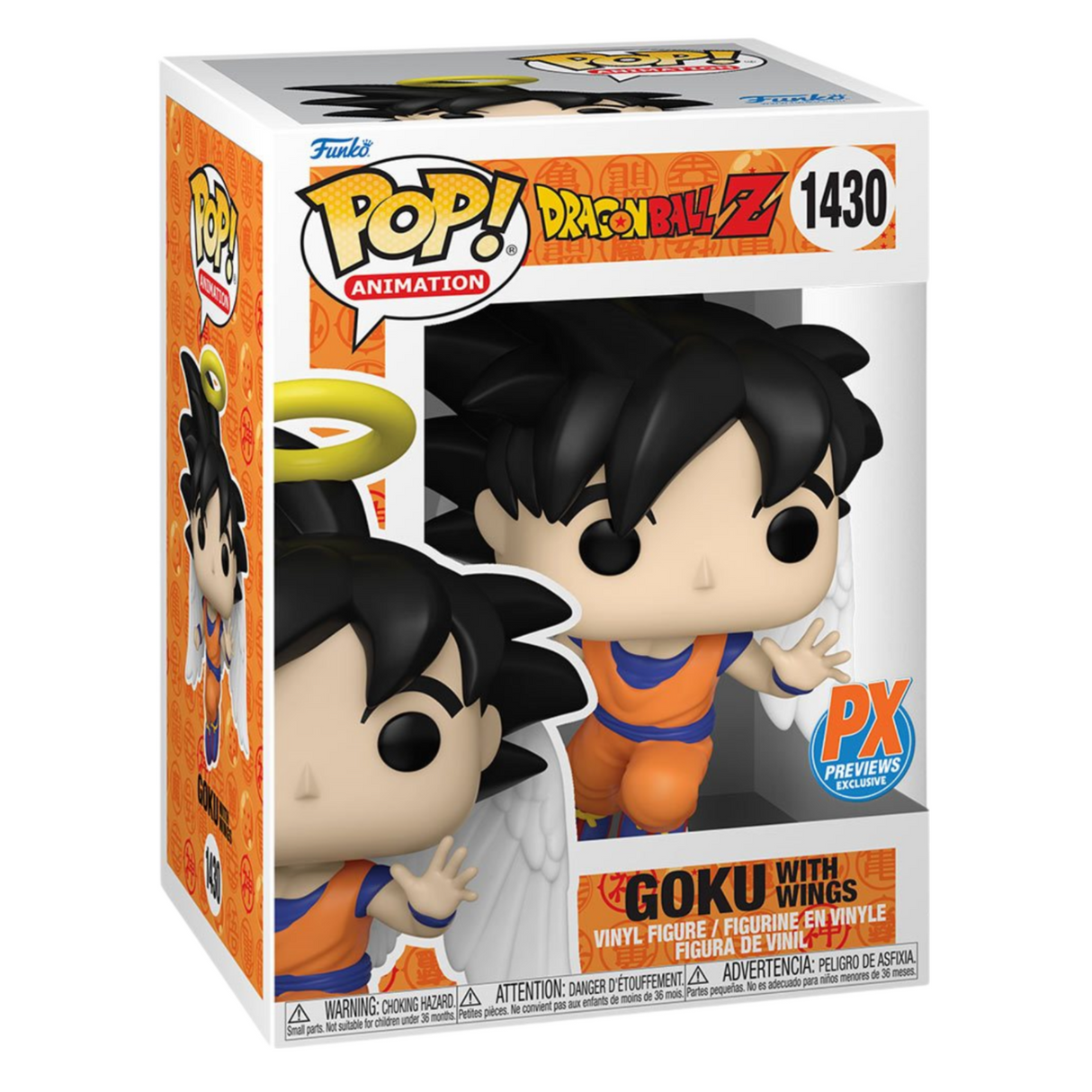 Dragon Ball Z: Goku with Wings Funko Pop! Animation Vinyl Figure #1430, PX Previews Exclusive