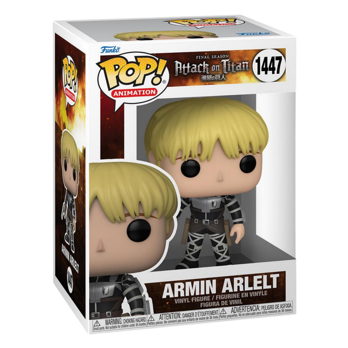 Ataque a los Titanes: Armin Arlelt Funko Pop! Figura de vinilo de animación #1447