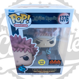 Jujutsu Kaisen Yuji Itadori Divergent Fist Funko Pop! Vinyl Figure #1376, Glows-in-the-dark, AAA Anime Exclusive