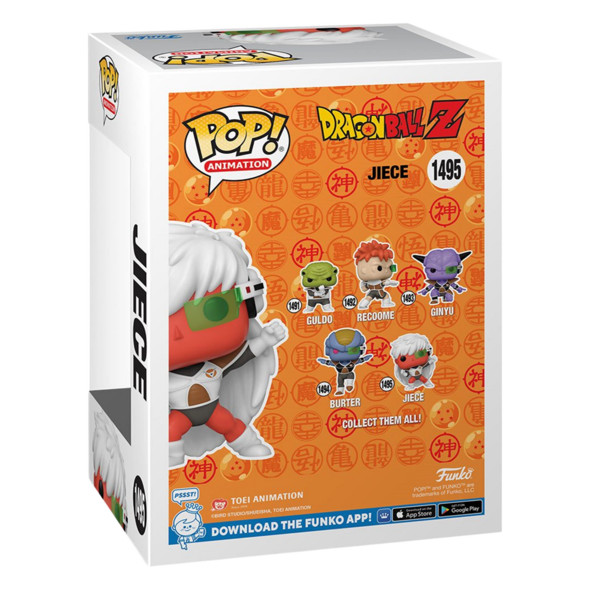 Dragon Ball Z: Jiece Funko Pop! Vinyl Figure #1495, Glows-in-the-dark, Entertainment Earth Exclusive