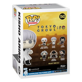 Tokyo Ghoul:re: Kisho Arima Funko Pop! Animation Vinyl Figure #1543