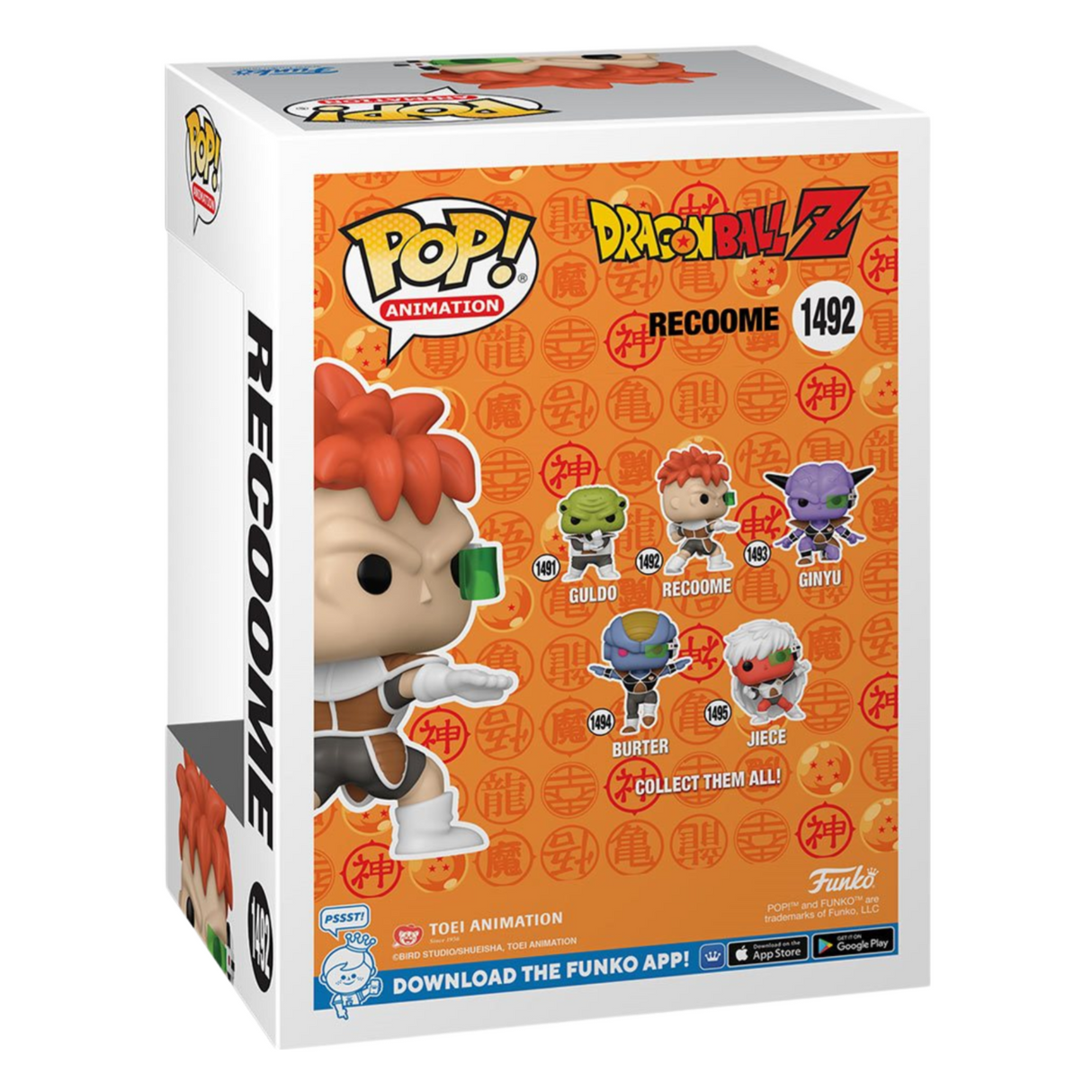 Dragon Ball Z: Recoome Funko Pop! Vinyl Figure #1492, Glows-in-the-dark, Entertainment Earth Exclusive