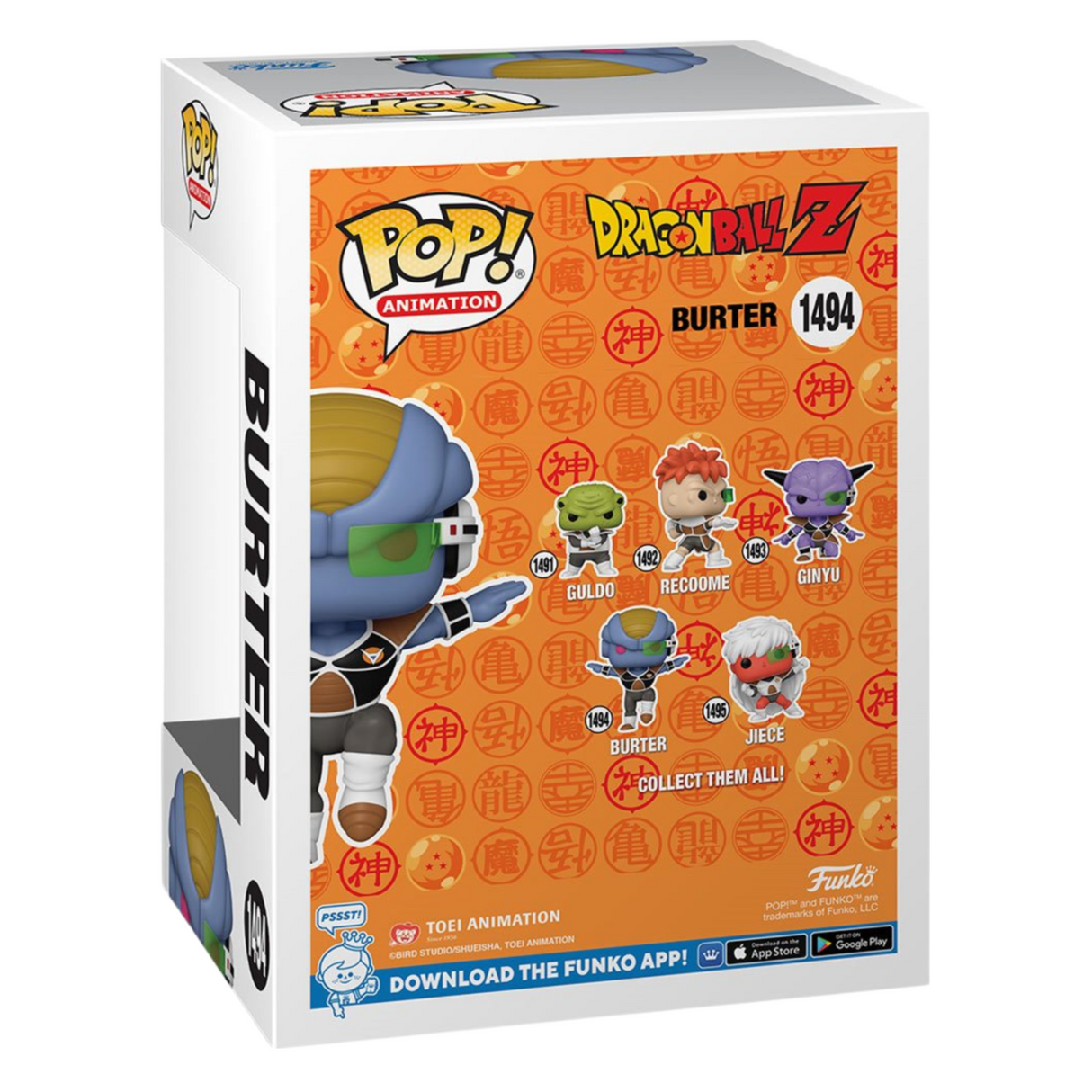 Dragon Ball Z: Burter Funko Pop! Vinyl Figure #1494, Glows-in-the-dark, Entertainment Earth Exclusive