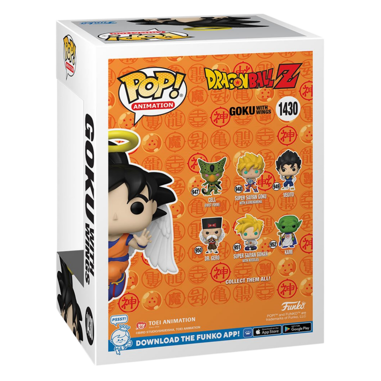 Dragon Ball Z: Goku con Alas Funko Pop! Figura de vinilo de animación n.° 1430, avances exclusivos de PX