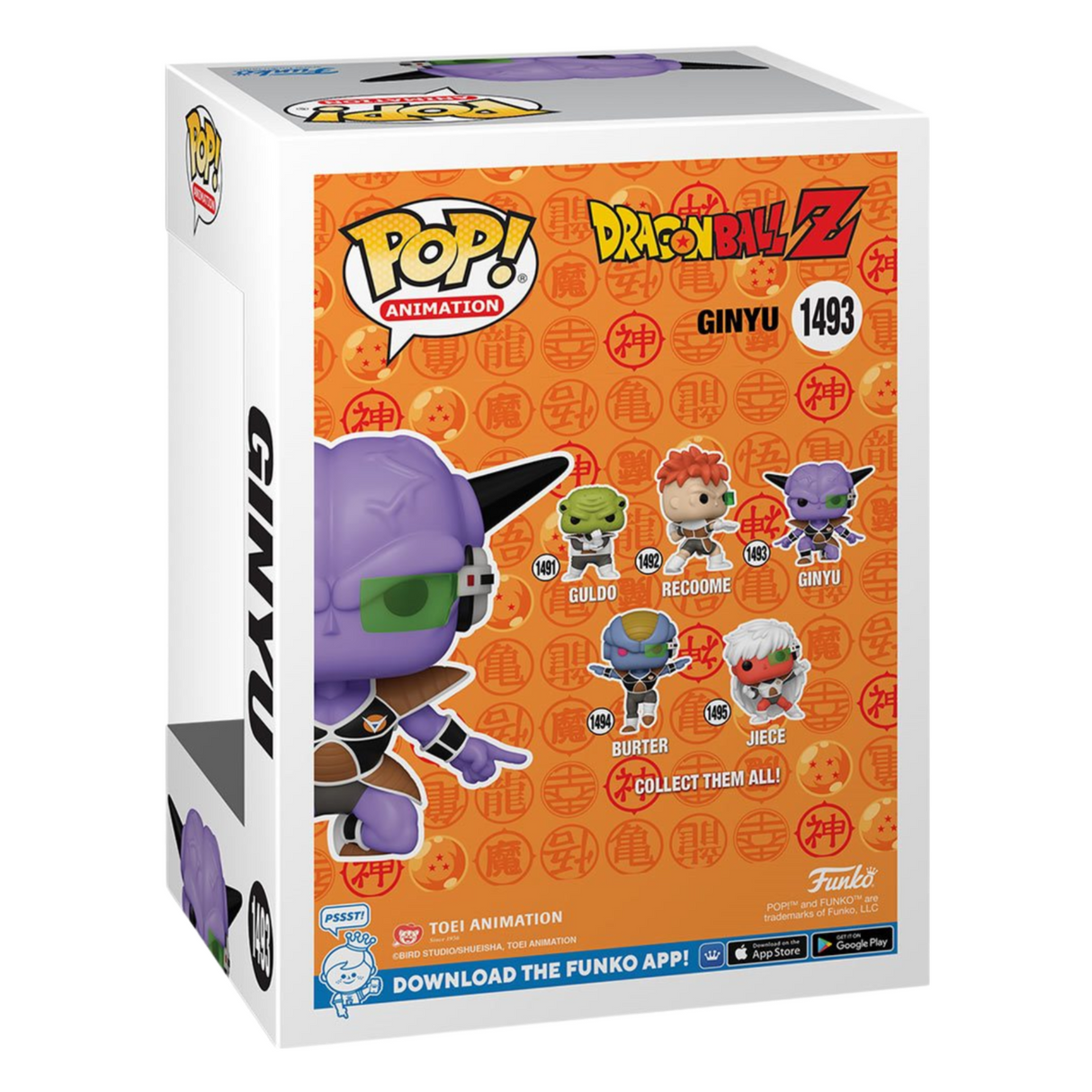 Dragon Ball Z: Ginyu Funko Pop! Vinyl Figure #1493, Glows-in-the-dark, Entertainment Earth Exclusive