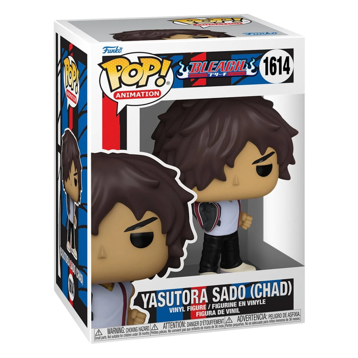 Bleach Yasutora Sado (Chad) Funko Pop! Vinyl Figure #1614