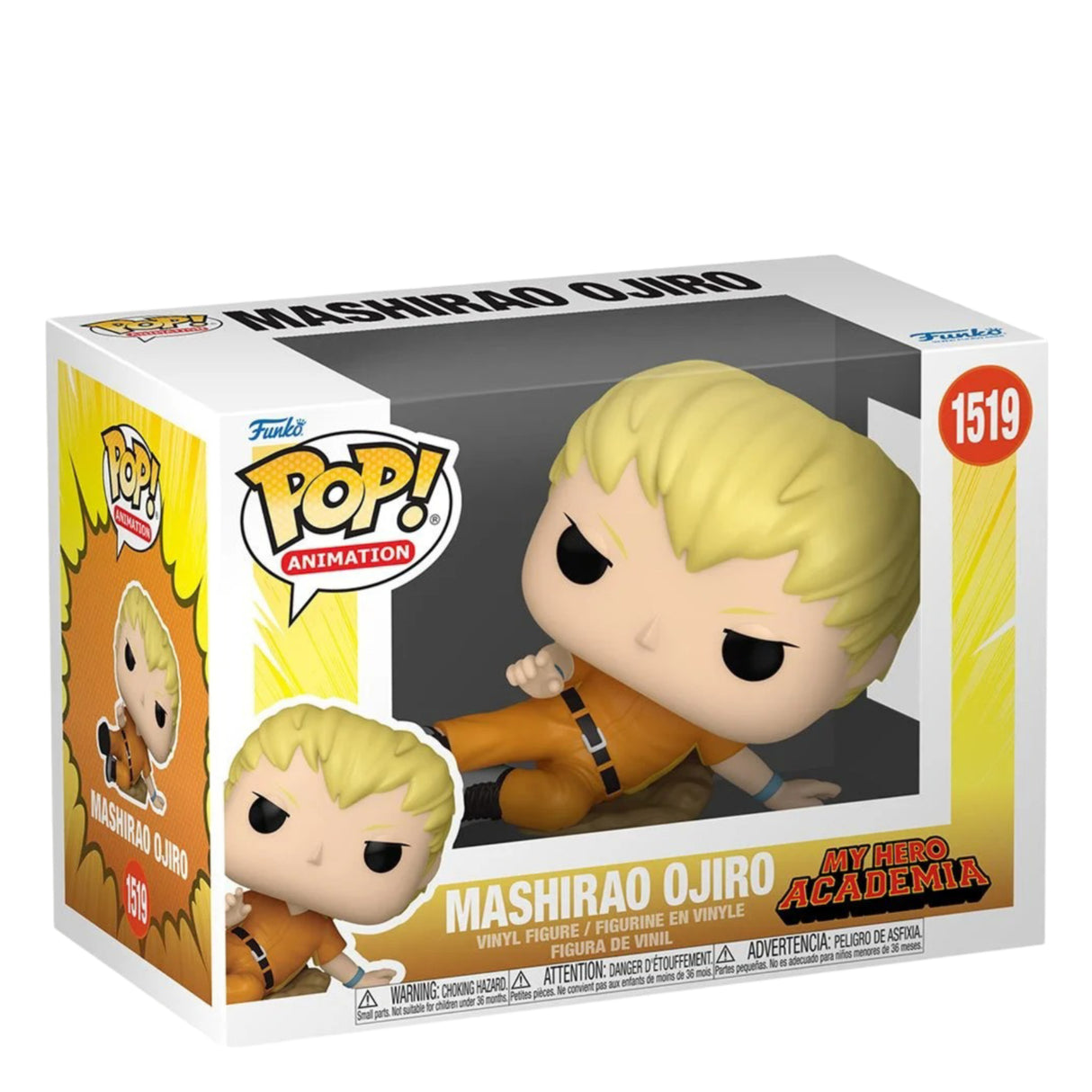 My Hero Academia Hero League Baseball Mashirao Ojiro Funko Pop! Vinyl Figure #1519