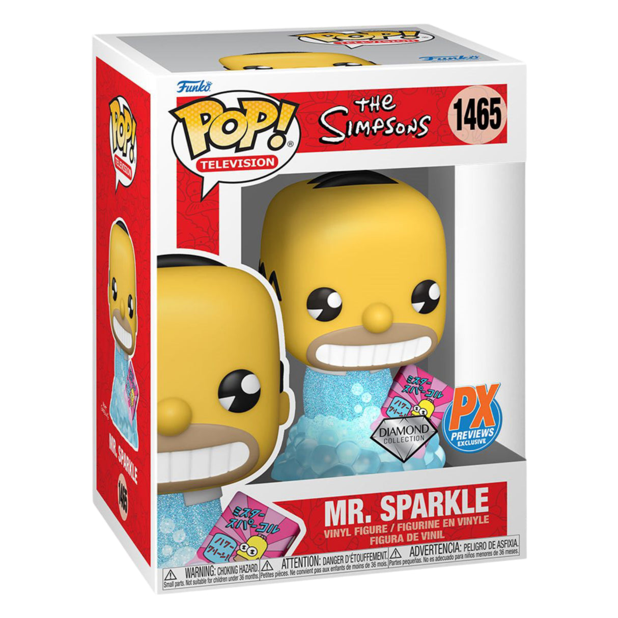 The Simpsons Mr. Sparkle Diamond Glitter Funko Pop! Vinyl Figure #1465 - Previews Exclusive