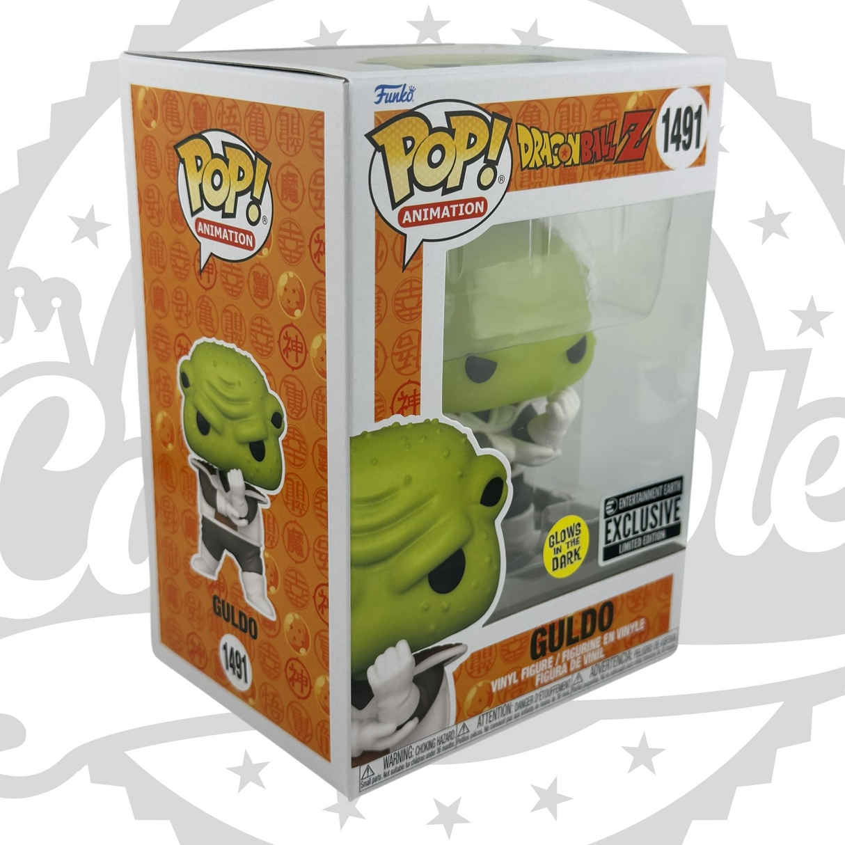 Dragon Ball Z: Guldo Funko Pop! Figura de vinilo n.° 1491, que brilla en la oscuridad, exclusiva de Entertainment Earth